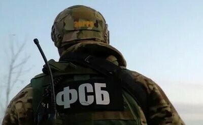 ФСБ предотвратила в Запорожской области теракт